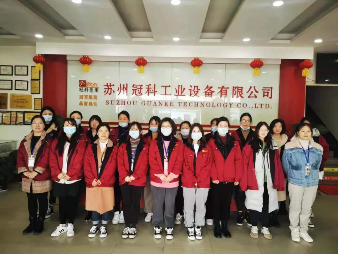 女神節(jié)快樂(lè)！冠科工業(yè)送妳最美的祝福！