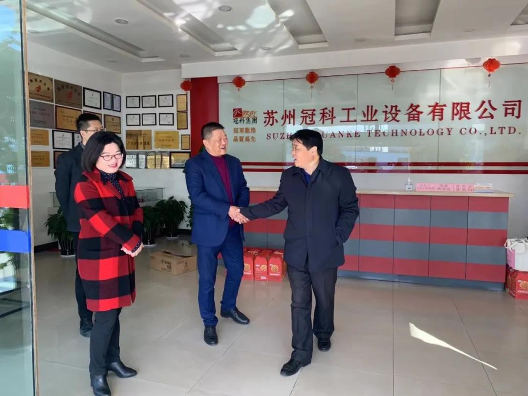 黃橋街道領導到冠科工業(yè)走訪慰問，為留蘇員工送來新春祝福