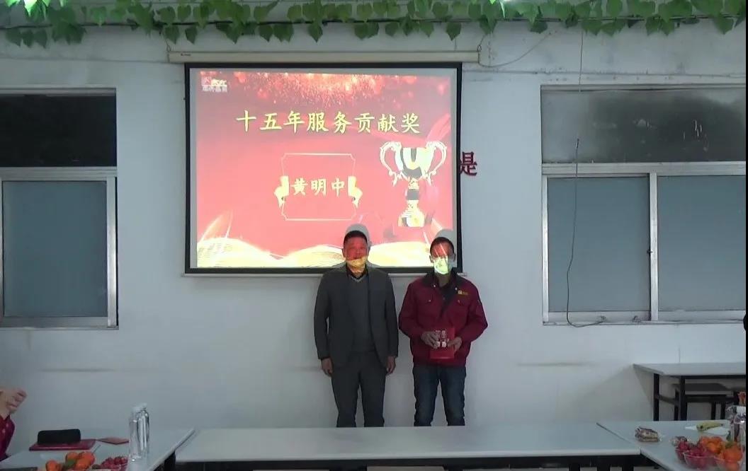 冠科集團(tuán)隆重召開(kāi)2021年會(huì)盛典—立足新起點(diǎn)，勇攀新高峰