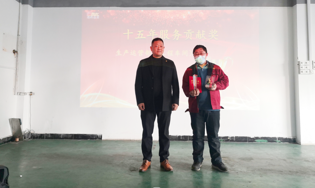 拓路前行 贏戰(zhàn)兔年！蘇州冠科工業(yè)設備有限公司舉辦2023年年會慶典